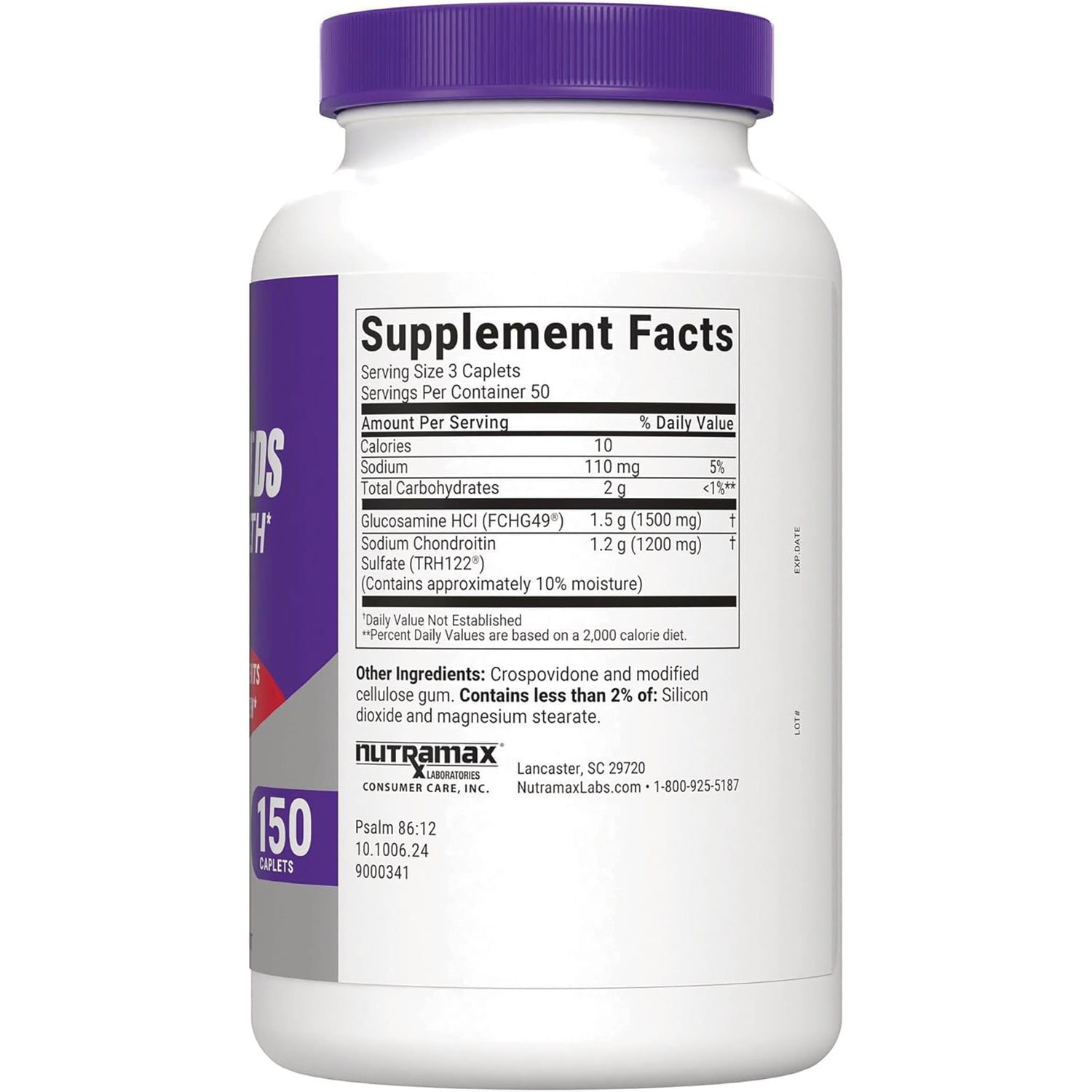 CSM007 | back label showing Supplement Facts panel, ingredient list, Nutramax logo and 150 caplets badge