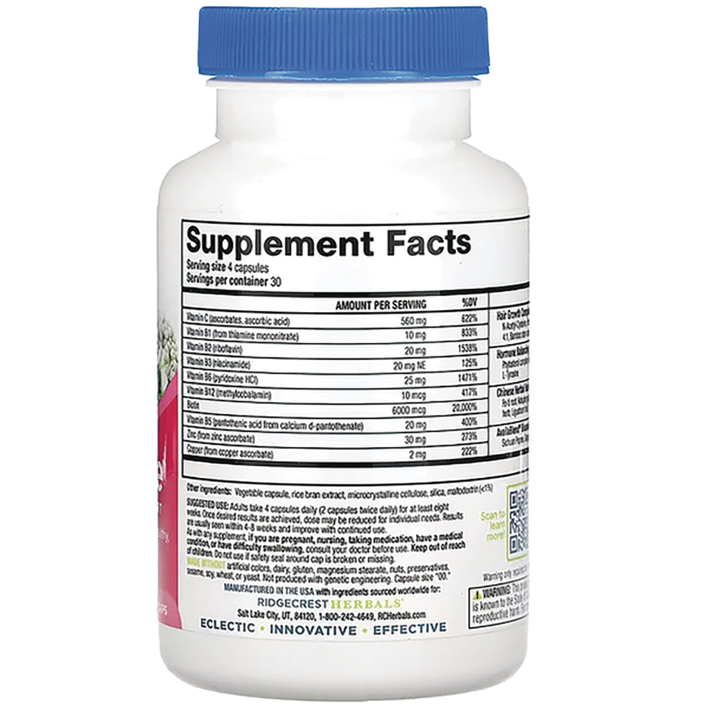 PH059 | back of white supplement bottle showing supplement facts panel, barcode, QR code, and blue cap - Thumbnail