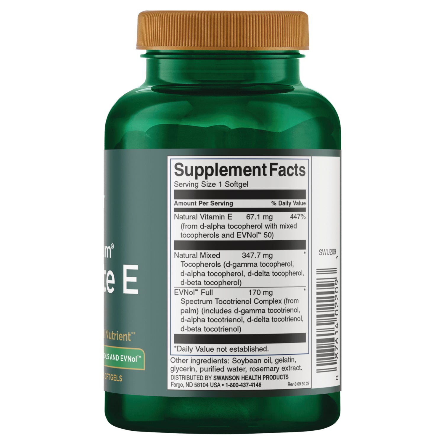 SWU209 | Amber softgel capsule on ruler scales showing centimeter and inch measurements