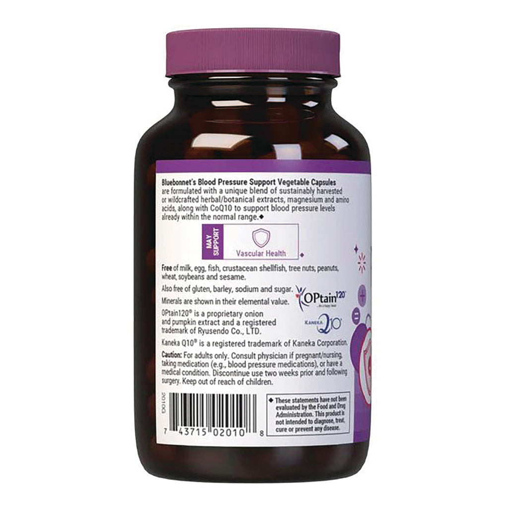 BLU151 | Back of amber supplement bottle showing label text, ingredient details and barcode - Thumbnail