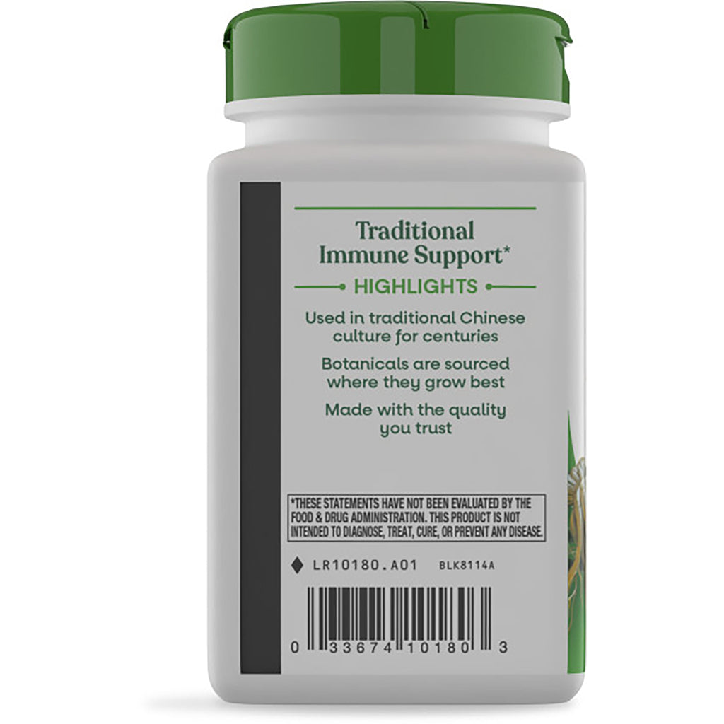 NW109 | Back label of brown supplement bottle reading Traditional Immune Support, NATURESWAY.COM, gluten free and barcode - Thumbnail