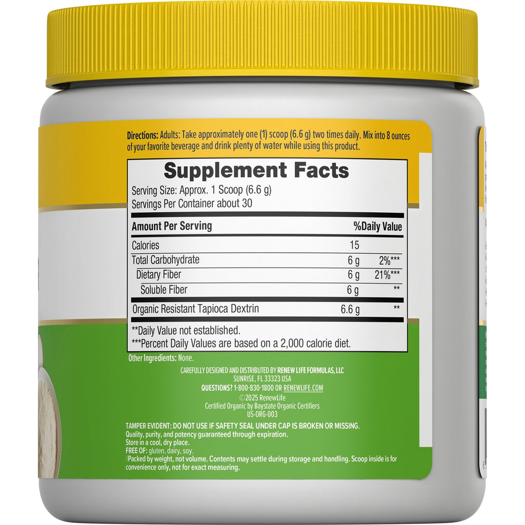 RNL245 | Back label showing Supplement Facts, directions, barcode and distributor information on white jar with yellow lid - Thumbnail