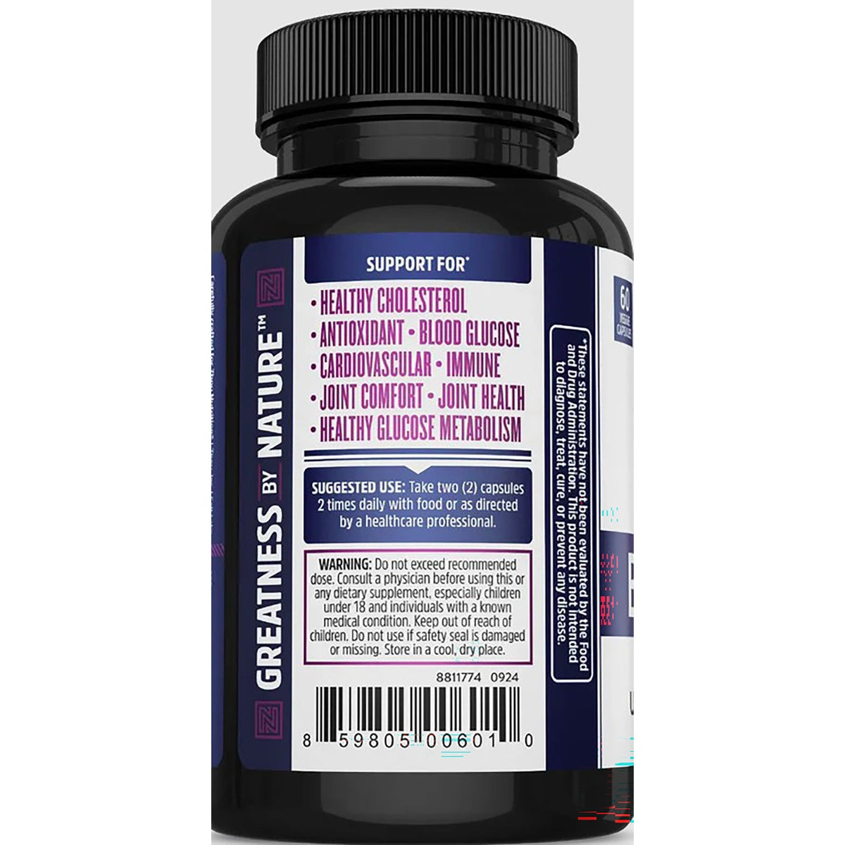 ZOU001 | Back of supplement bottle with supplement facts and benefits: Immunity support, joint, heart, and digestive health