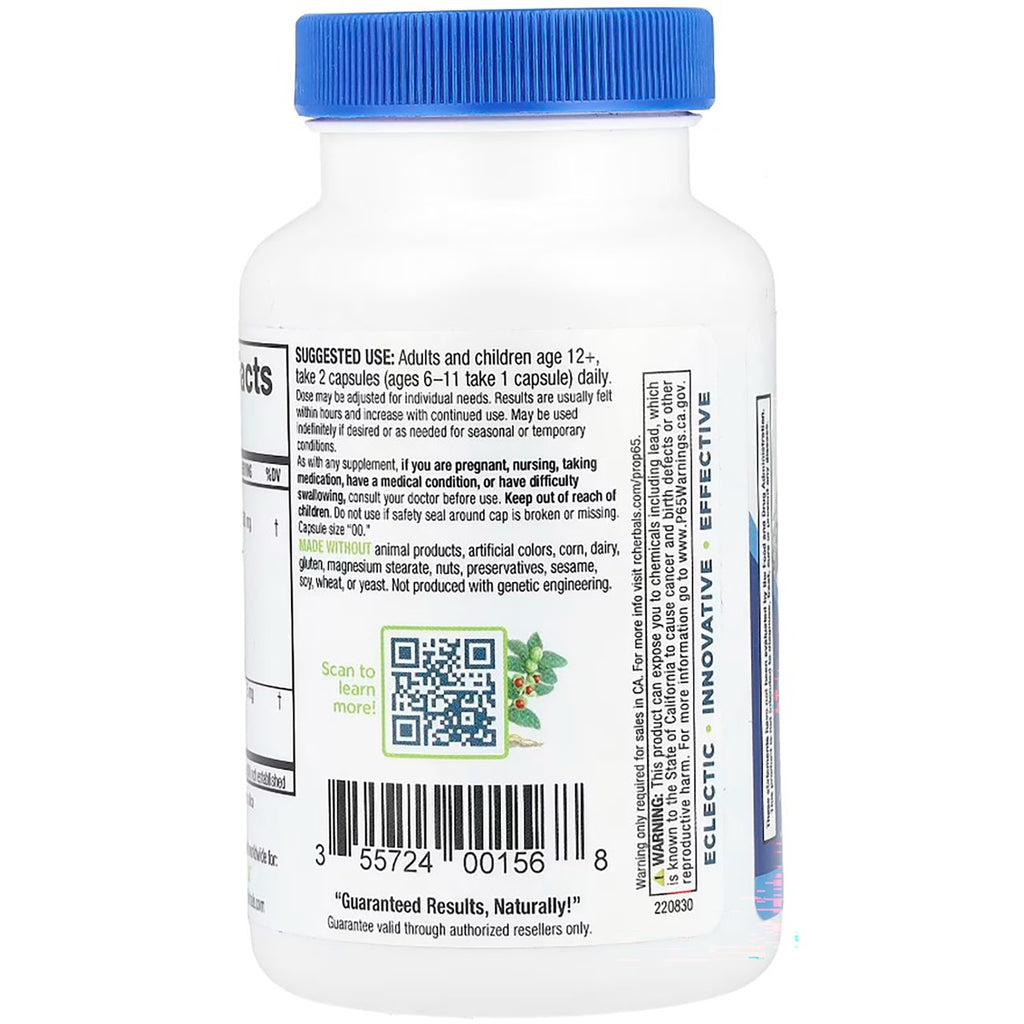 PH077 | Back of white supplement bottle showing ingredients panel, nutrition facts, barcode and QR code, blue cap - Thumbnail