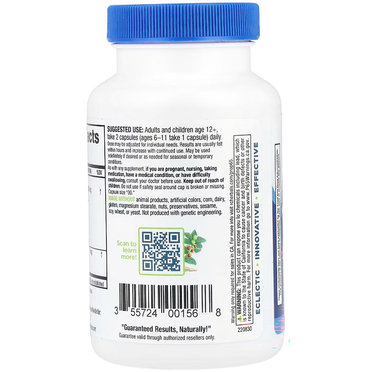 PH077 | Back of white supplement bottle showing ingredients panel, nutrition facts, barcode and QR code, blue cap