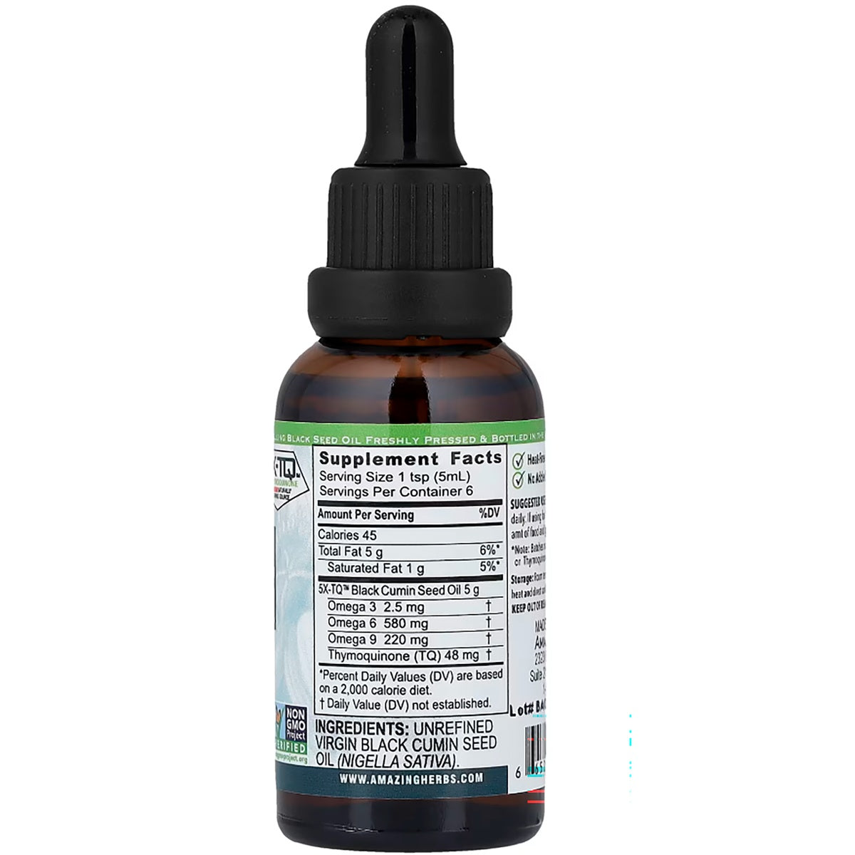 AZH009 | Bottle of black cumin seed oil supplement with dropper and Supplement Facts label