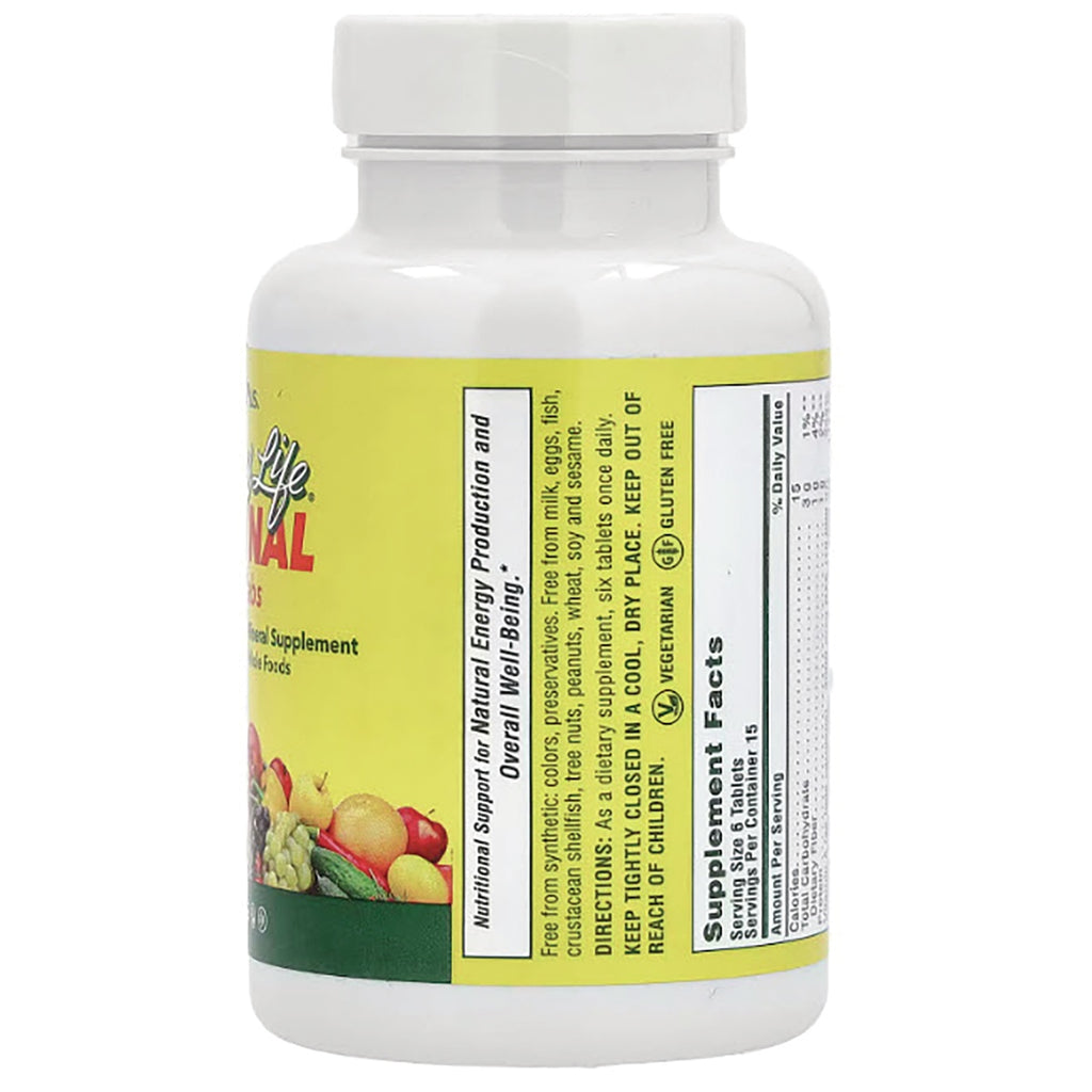 NTP031 | White supplement bottle with yellow label showing nutritional facts and ingredient warnings - Thumbnail
