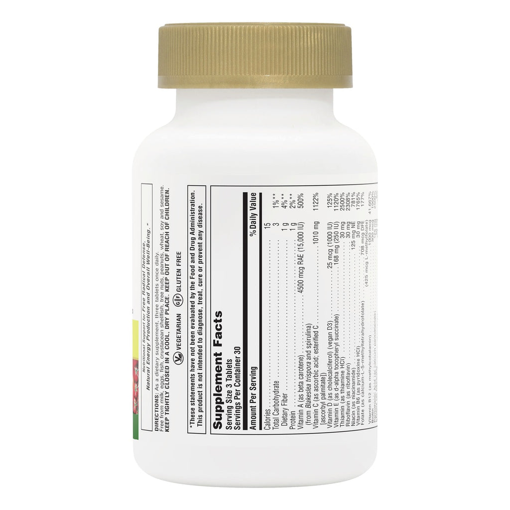 NTP202 | Back of white supplement bottle with gold cap showing Supplement Facts panel - Thumbnail