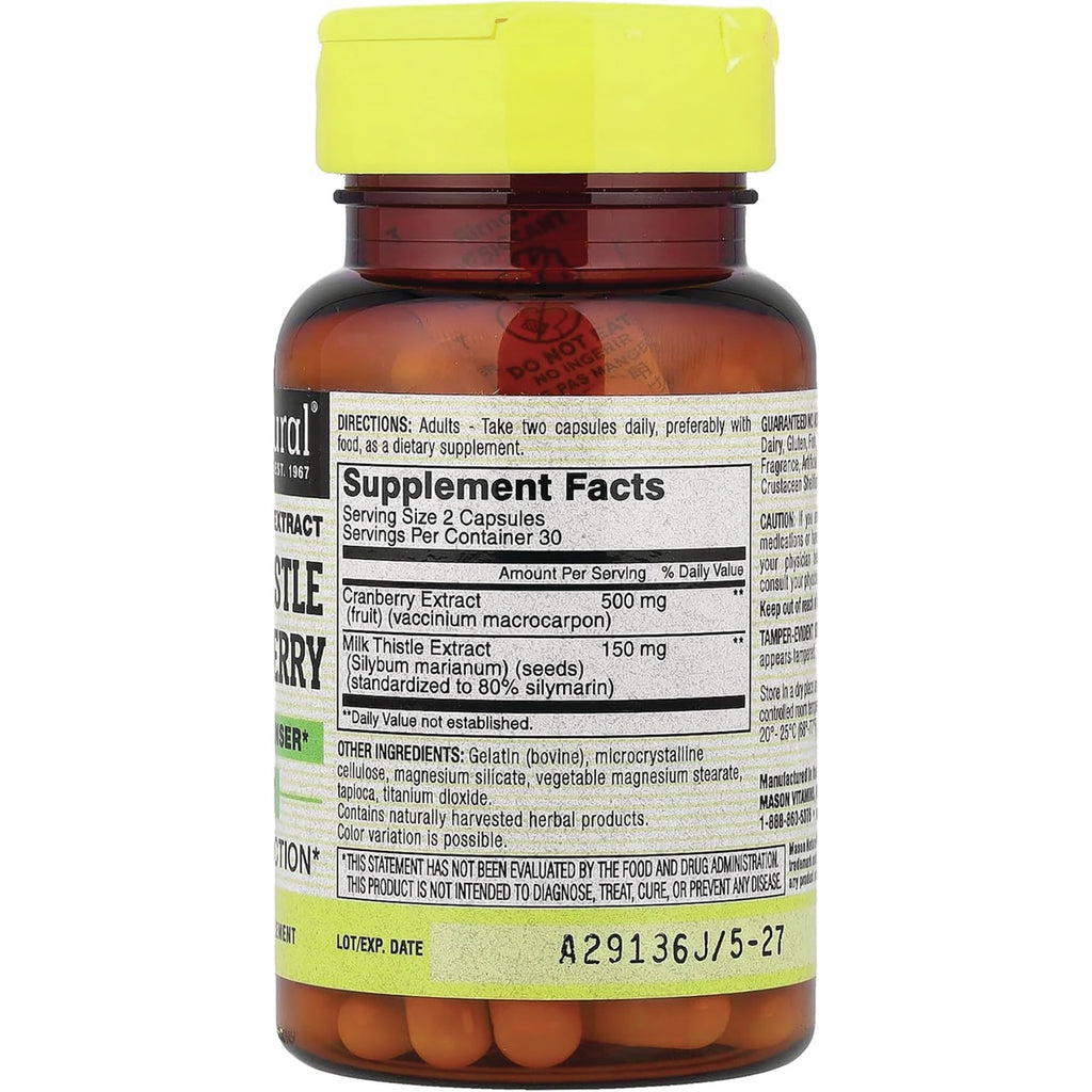 MSN058 | Bottle of cranberry extract and milk thistle capsules with supplement facts label - Thumbnail