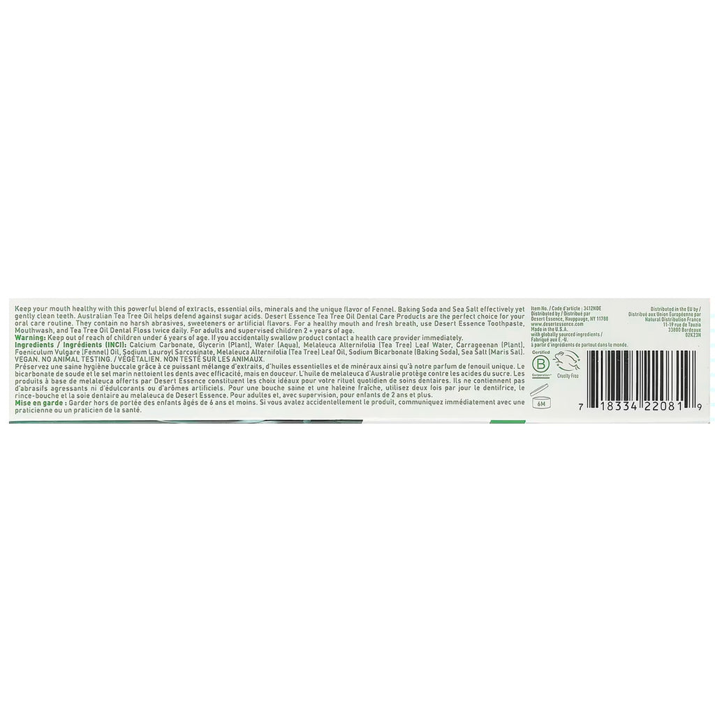 DST050 | Back panel with ingredients, warnings, certifications, and barcode for Desert Essence toothpaste - Thumbnail