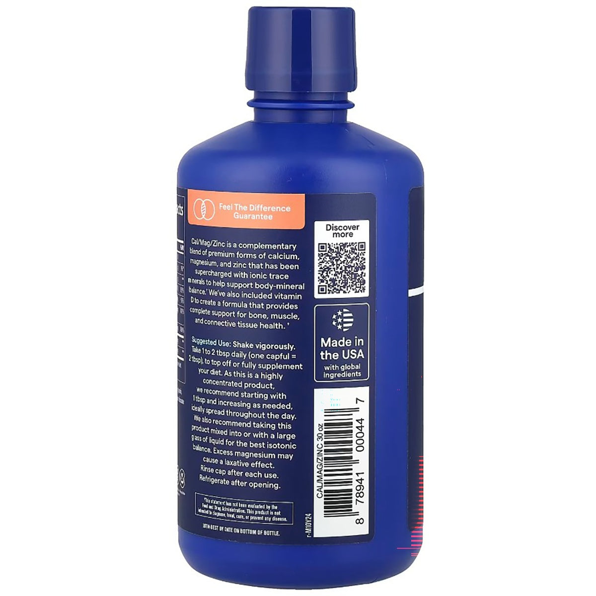 TM016 | Back label with supplement facts, SHAKE VIGOROUSLY, icons for Gluten Free, cGMP, 3rd Party Tested, BPA Free