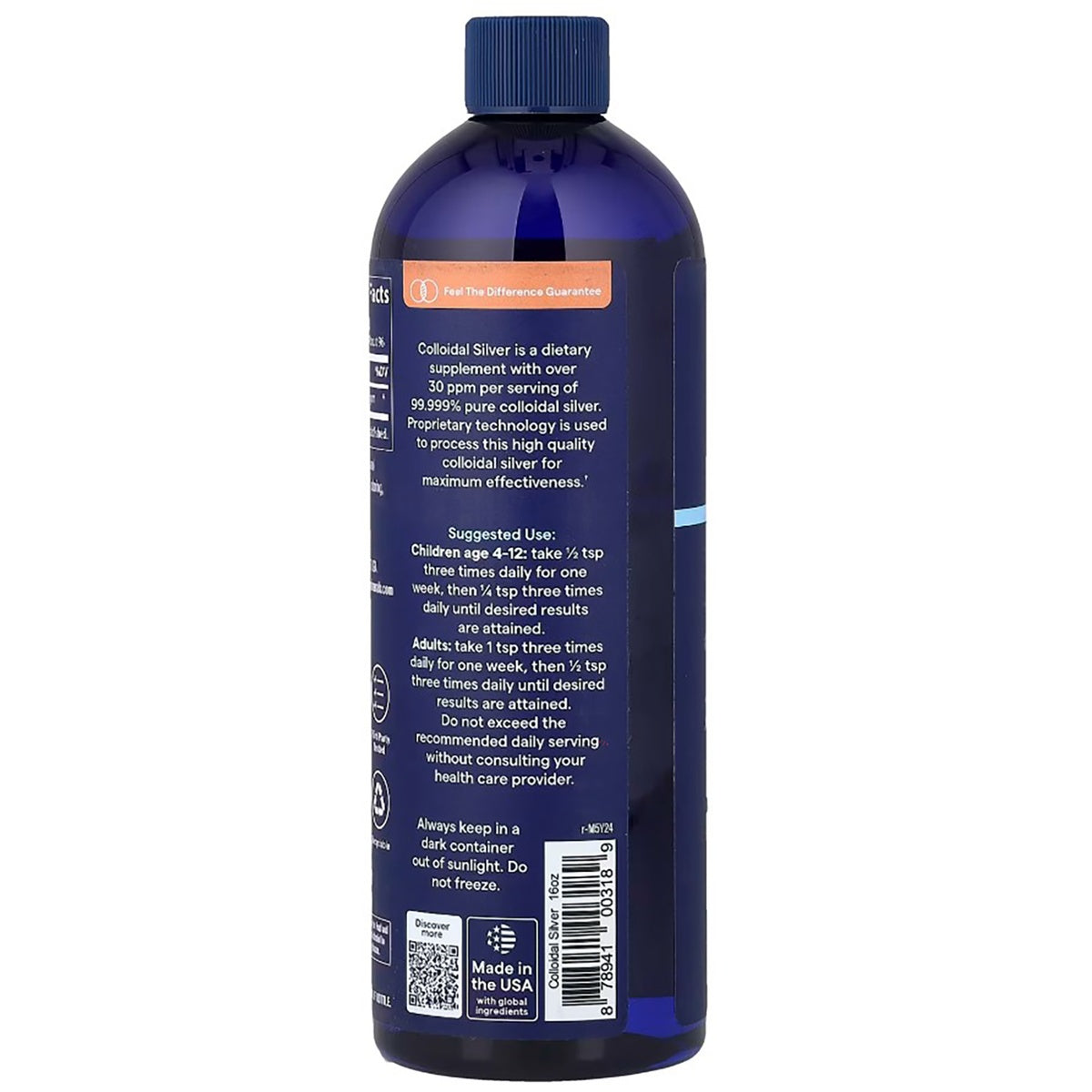 TM096 | Back label of blue bottle with Supplement Facts, directions, and icons: Gluten Free, Certified Vegan, Non GMO, cGMP