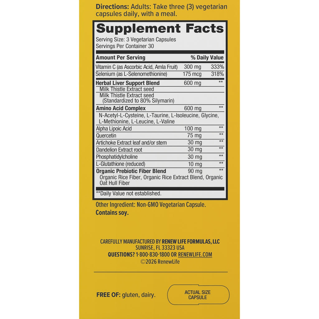 RNL256 | back label showing Supplement Facts panel with ingredients, directions, and actual size capsule graphic - Thumbnail