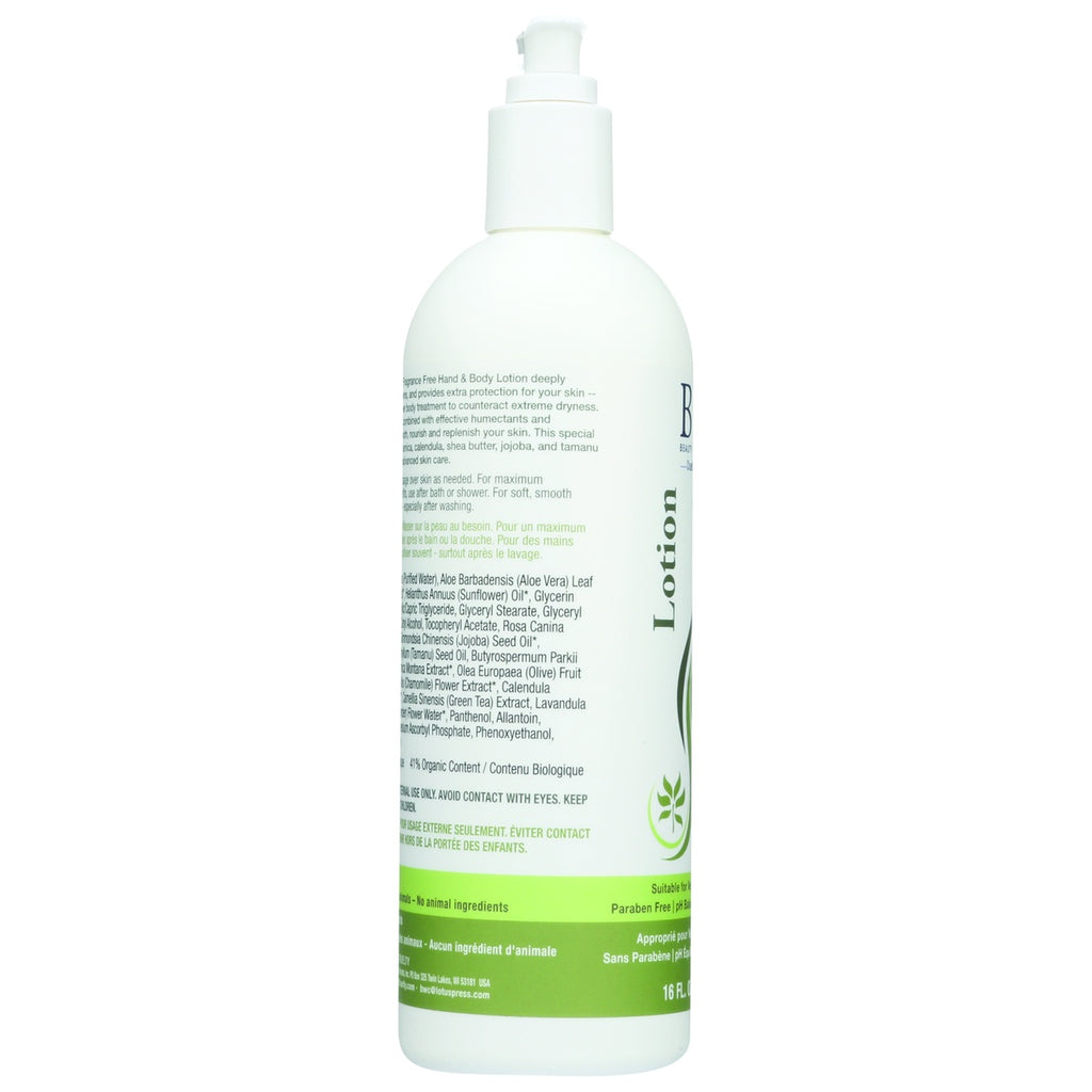 BWC112 | Back label showing ingredients, directions, and warnings on white pump lotion bottle - Thumbnail