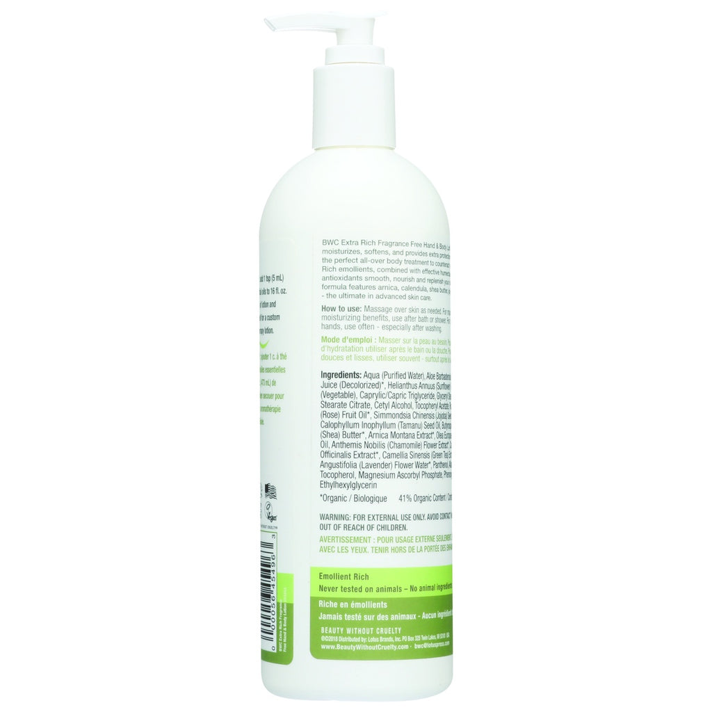BWC112 | Back label showing ingredients, directions, and warnings on white pump lotion bottle - Thumbnail
