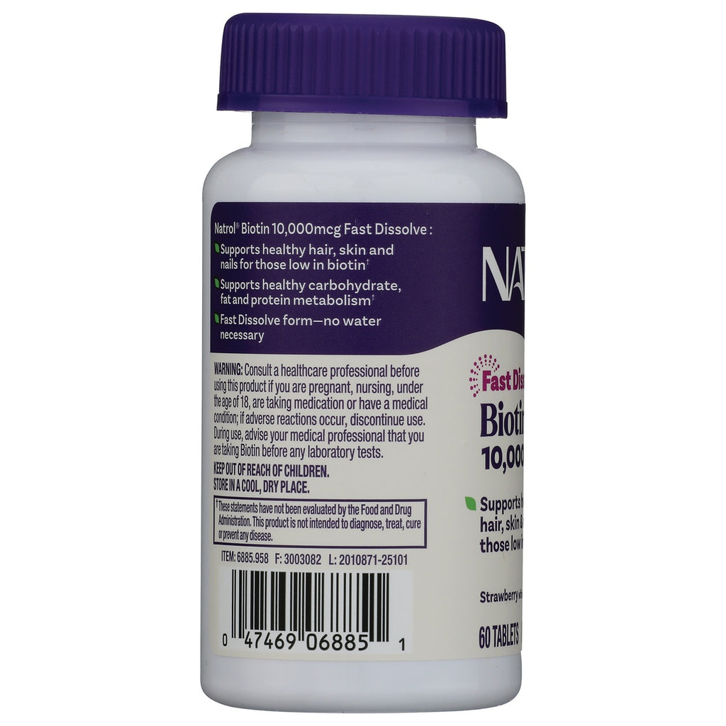 NA555 | back of white supplement bottle showing warnings, storage instructions, and barcode - Thumbnail