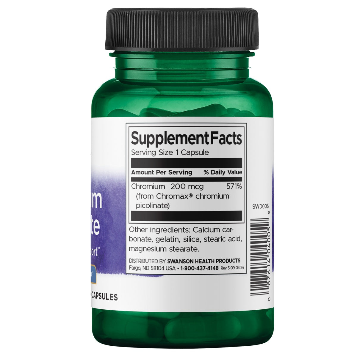 SWD005 |  Back label with supplement facts and serving information