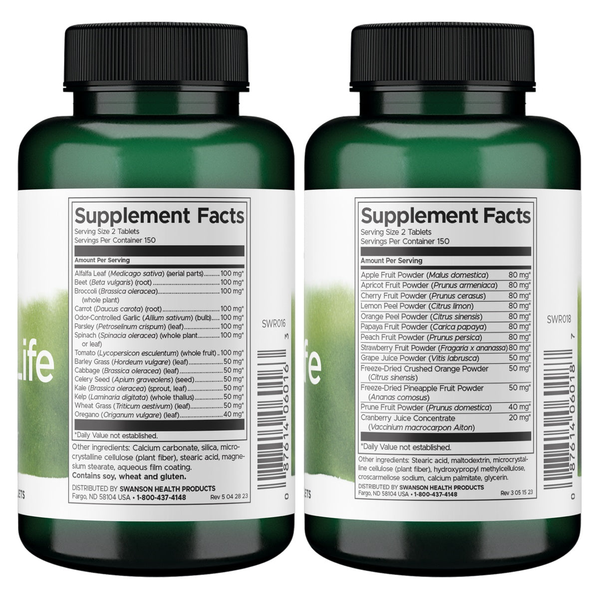 SWR093 | Back of green supplement bottle with Supplement Facts panel and barcode