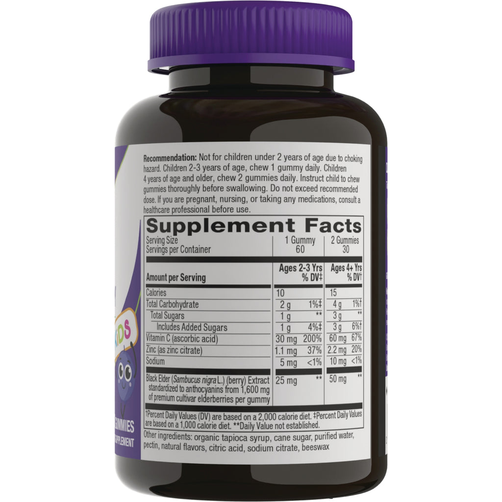 NW1079 | Back of gummy supplement bottle showing Supplement Facts panel - Thumbnail