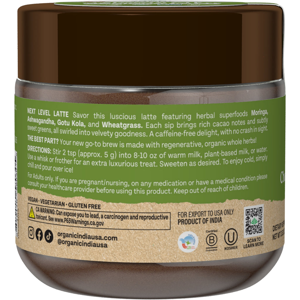 RGN109 | Back label of jar showing Next Level Latte description, directions, and vegan, vegetarian, gluten free claims - Thumbnail