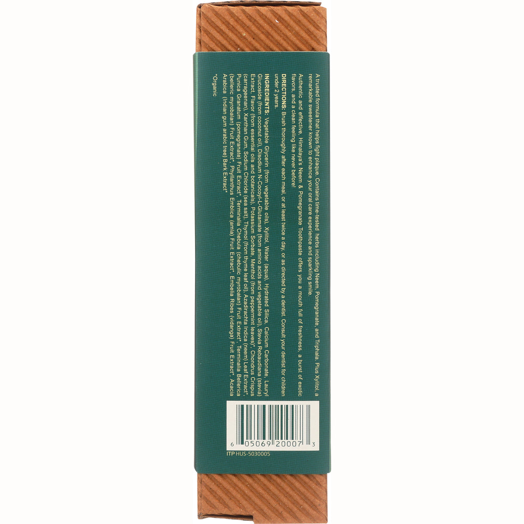 HHH037 | Green product box back panel showing ingredient list text and barcode - Thumbnail