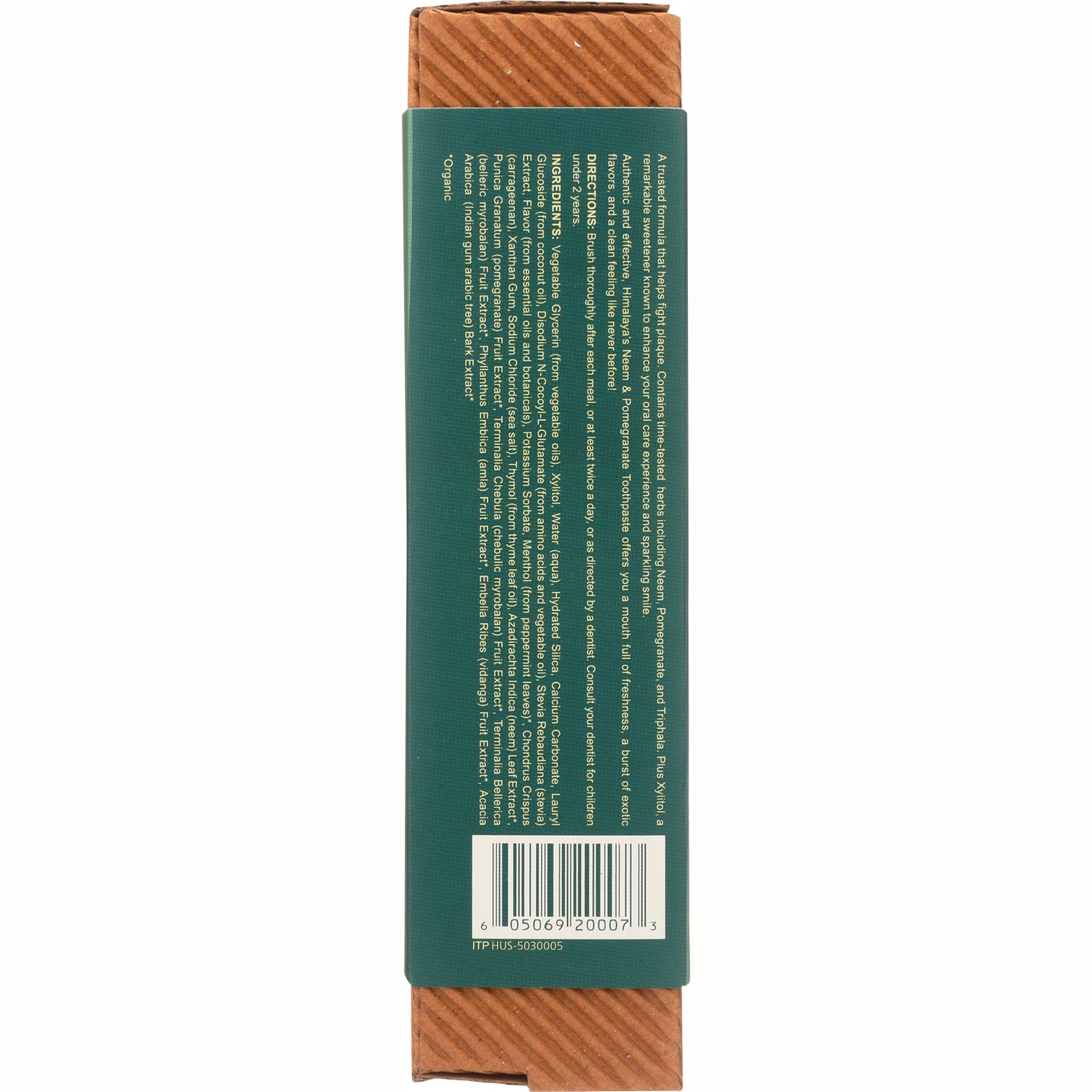 HHH037 | Green product box back panel showing ingredient list text and barcode