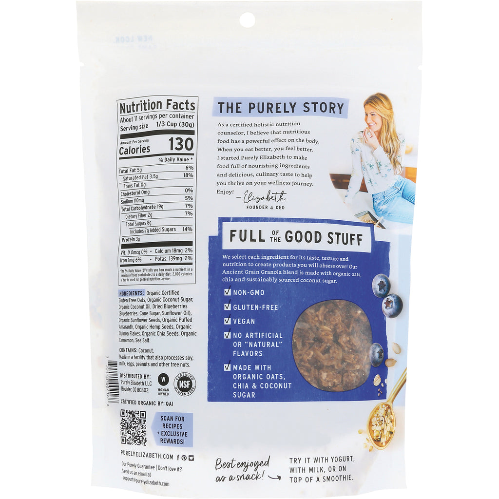 Back of granola pouch showing Nutrition Facts, brand story, FULL OF THE GOOD STUFF panel and clear window revealing granola - Thumbnail