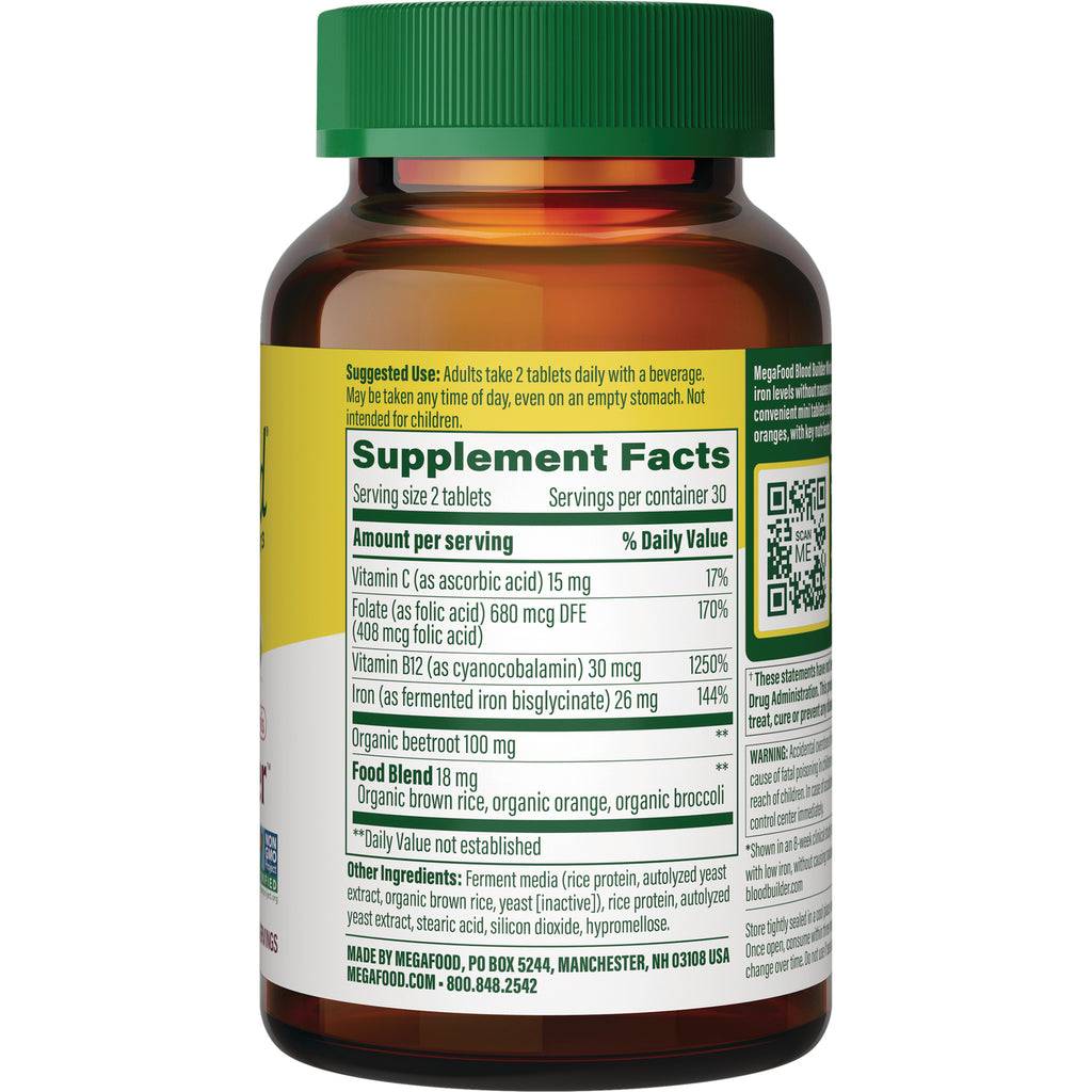 MGF086 | Back of amber supplement bottle showing Supplement Facts panel, ingredients and QR code - Thumbnail