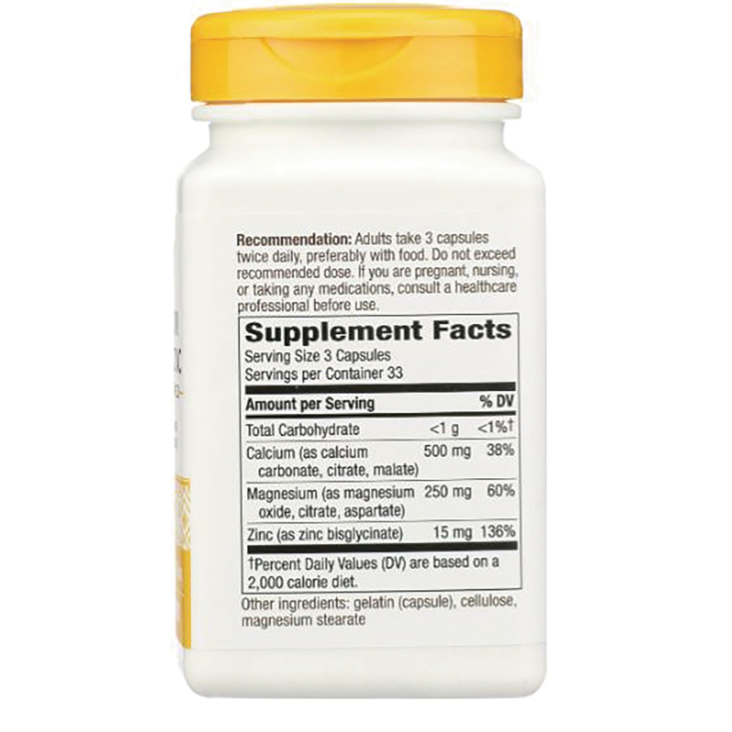 NW929 | back of white supplement bottle showing Supplement Facts panel, serving recommendation and ingredient list
