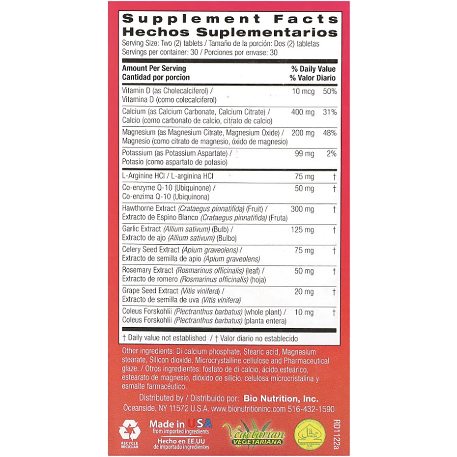 BNN003 | supplement facts and ingredients label with bilingual English and Spanish text, nutrition facts table and company info