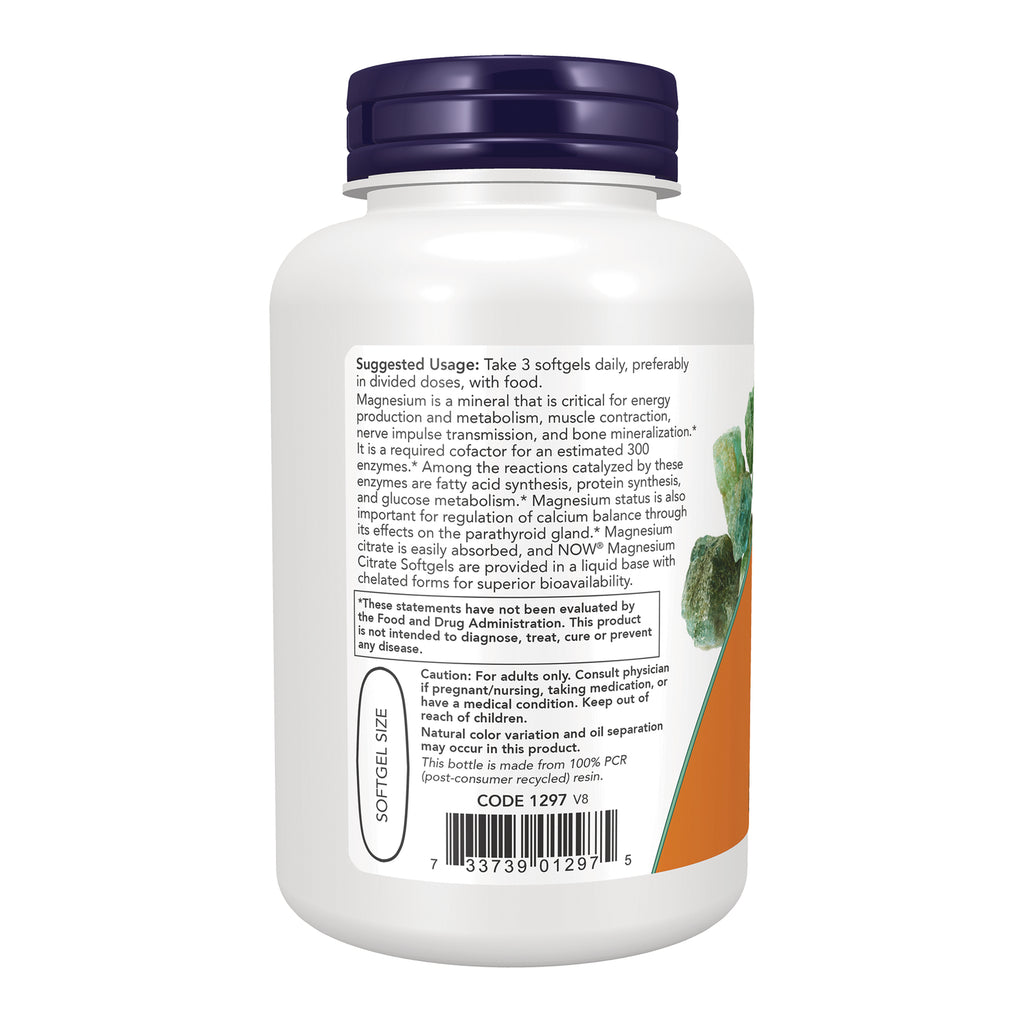 NWF835 | Back label of white supplement bottle showing suggested usage, cautions, softgel size oval and barcode - Thumbnail