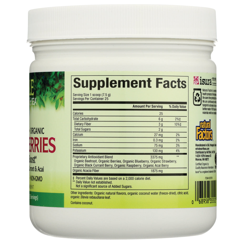 NFC196 | Back label showing Supplement Facts panel, nutrition facts and ingredient list on white supplement jar - Thumbnail
