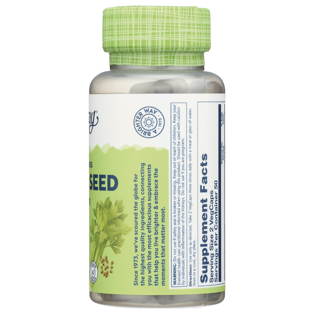 SLR339 | Back label of supplement bottle with green cap showing Supplement Facts panel and partial ingredients text - Thumbnail