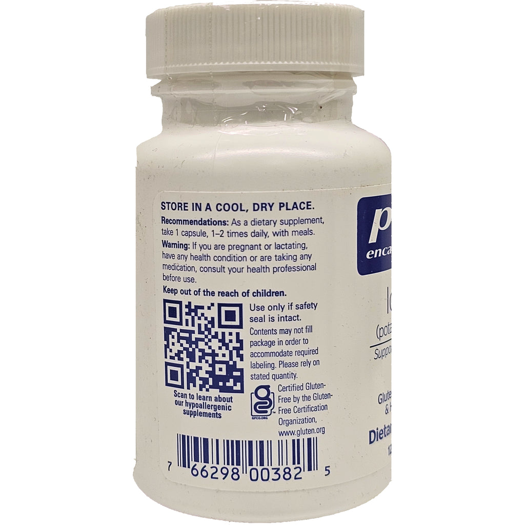 Supplement bottle back label showing STORE IN A COOL, DRY PLACE header, QR code, barcode and dosage and warning text - Thumbnail