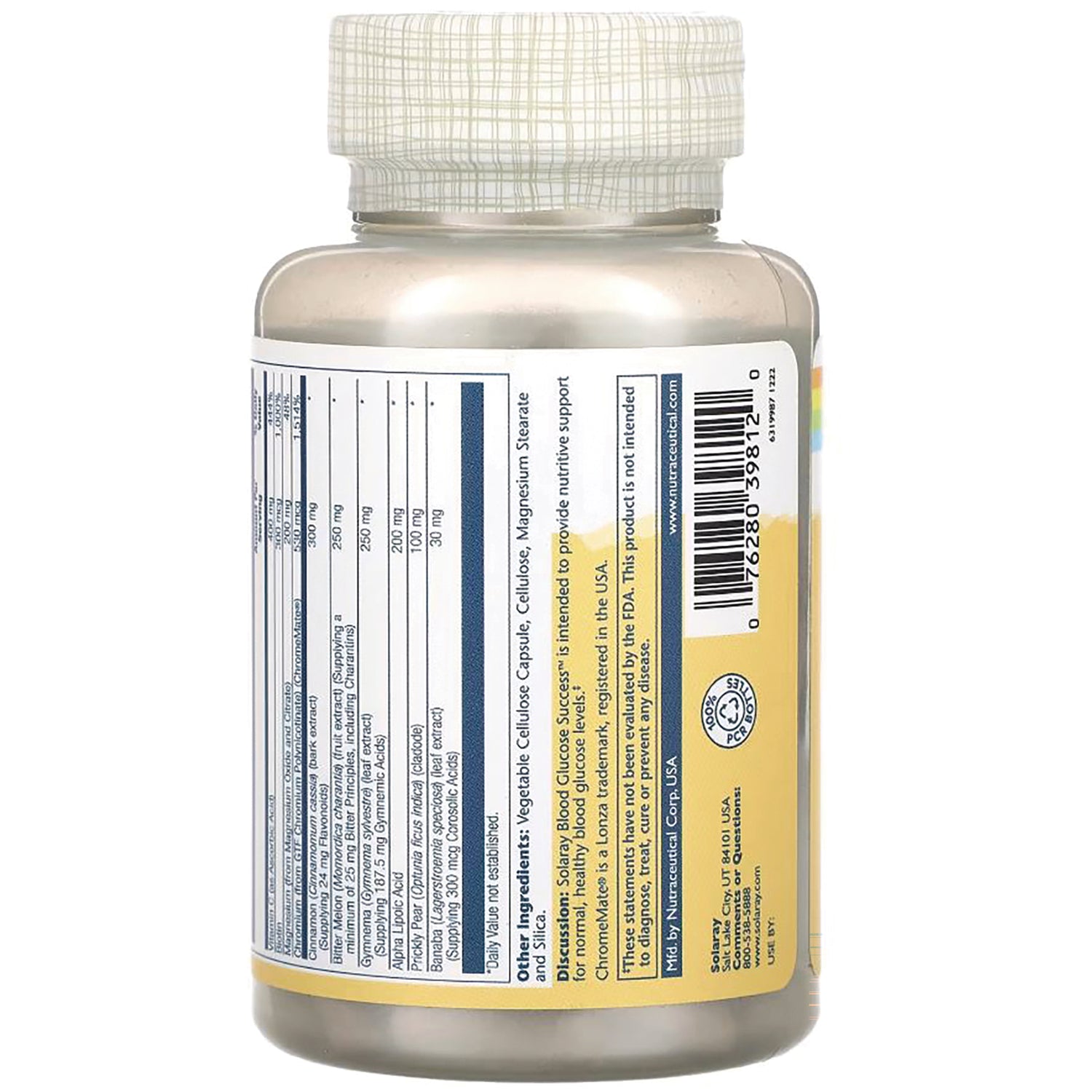 SLR332 | Supplement bottle back label with Supplement Facts panel, ingredients, and barcode
