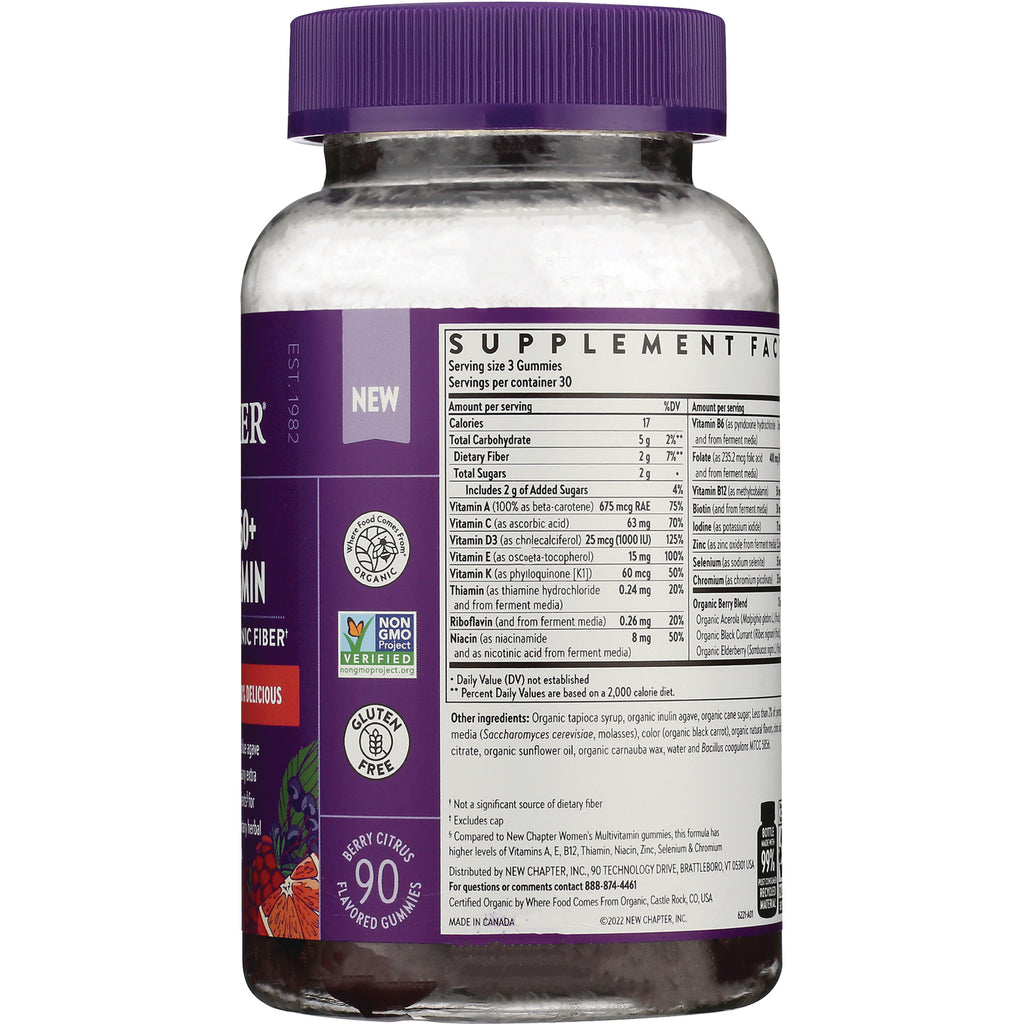 NWC379 | Back of purple-lidded supplement bottle showing supplement facts panel and certification icons - Thumbnail