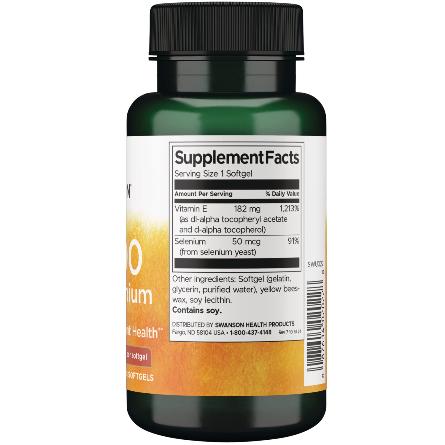 SWU022 | Back label with supplement facts and serving information