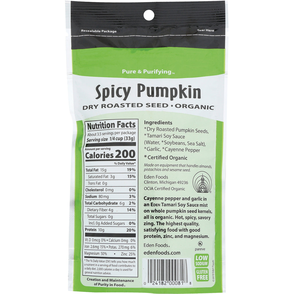 EDF029 | Back of Spicy Pumpkin dry roasted seed bag showing nutrition facts, ingredients and barcode - Thumbnail