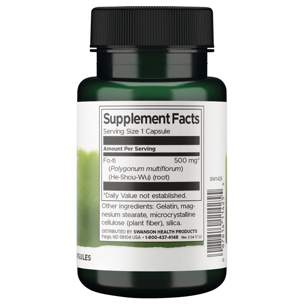SW1425 | Back label with supplement facts and serving size information - Thumbnail