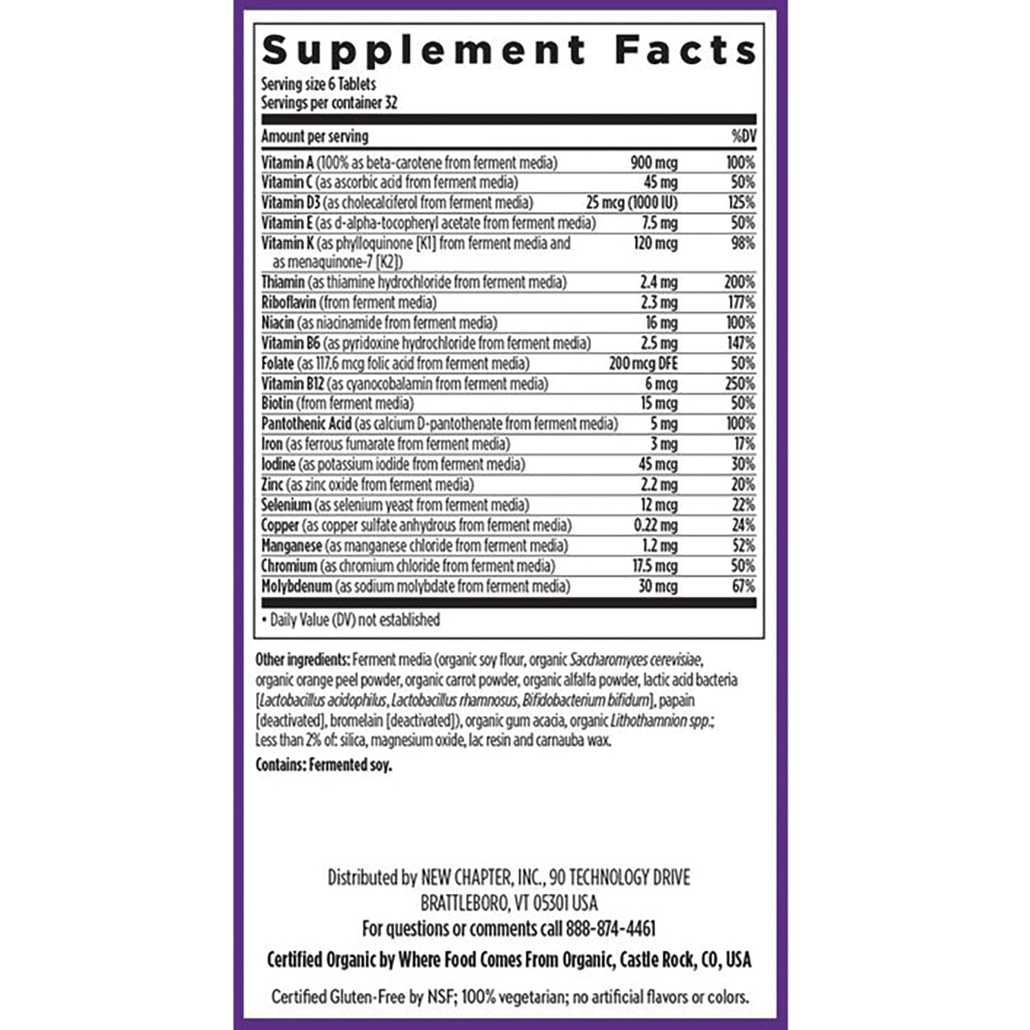 NWC210 | supplement facts panel and ingredients list on back of purple-bordered label