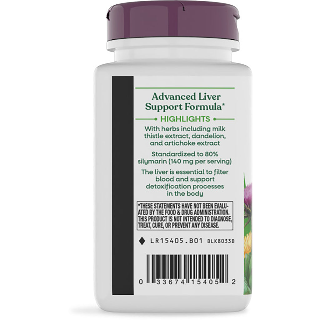 NW604 | back label of white supplement bottle showing warnings, gluten free statement and recycling and bottled in USA icons - Thumbnail