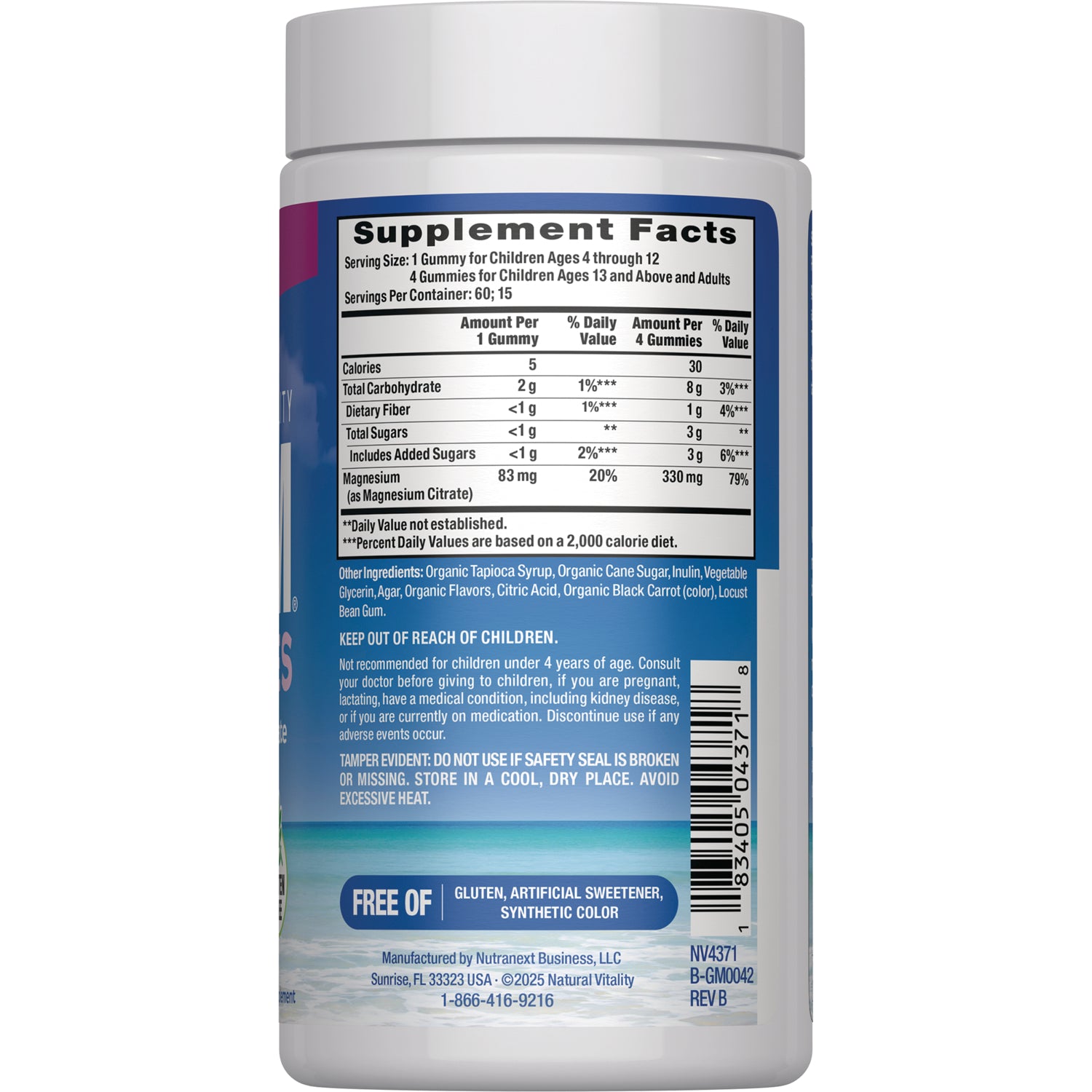 NVT063 | Back of white supplement bottle showing Supplement Facts panel and ingredients label