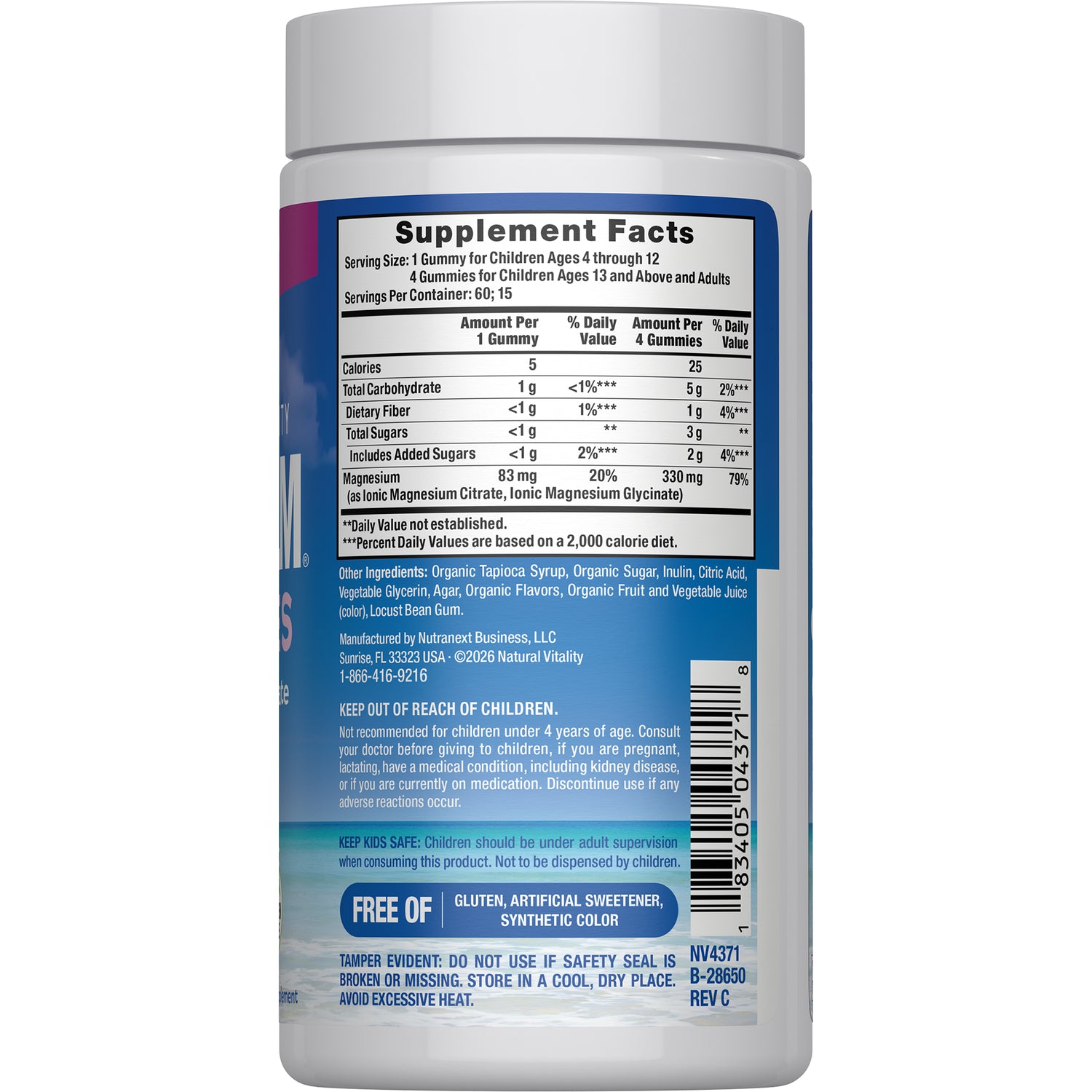 NVT063 | Back of white supplement bottle showing Supplement Facts panel and ingredients label