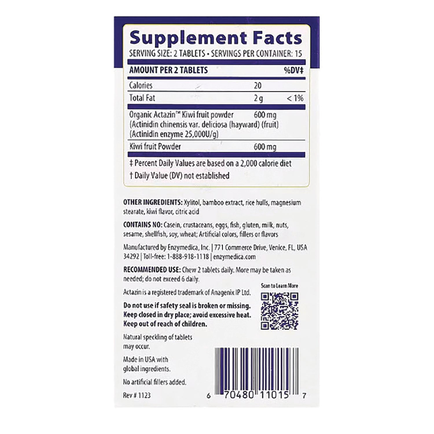EMD074 | back panel showing Supplement Facts, ingredients, recommended use and barcode