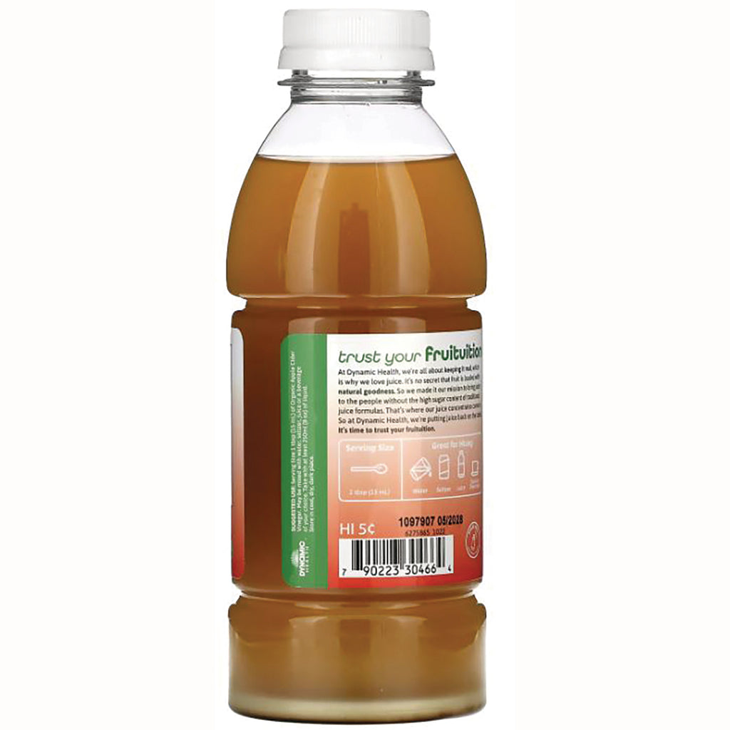 DYH012 | back label of bottled juice showing barcode, ingredients and serving size - Thumbnail