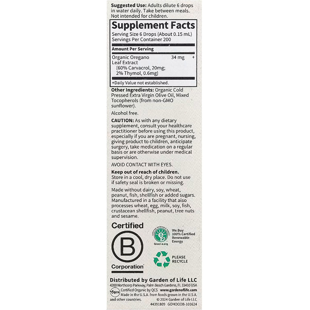GLF261 | back label showing Supplement Facts, ingredients, cautions, certifications and recycle logo - Thumbnail