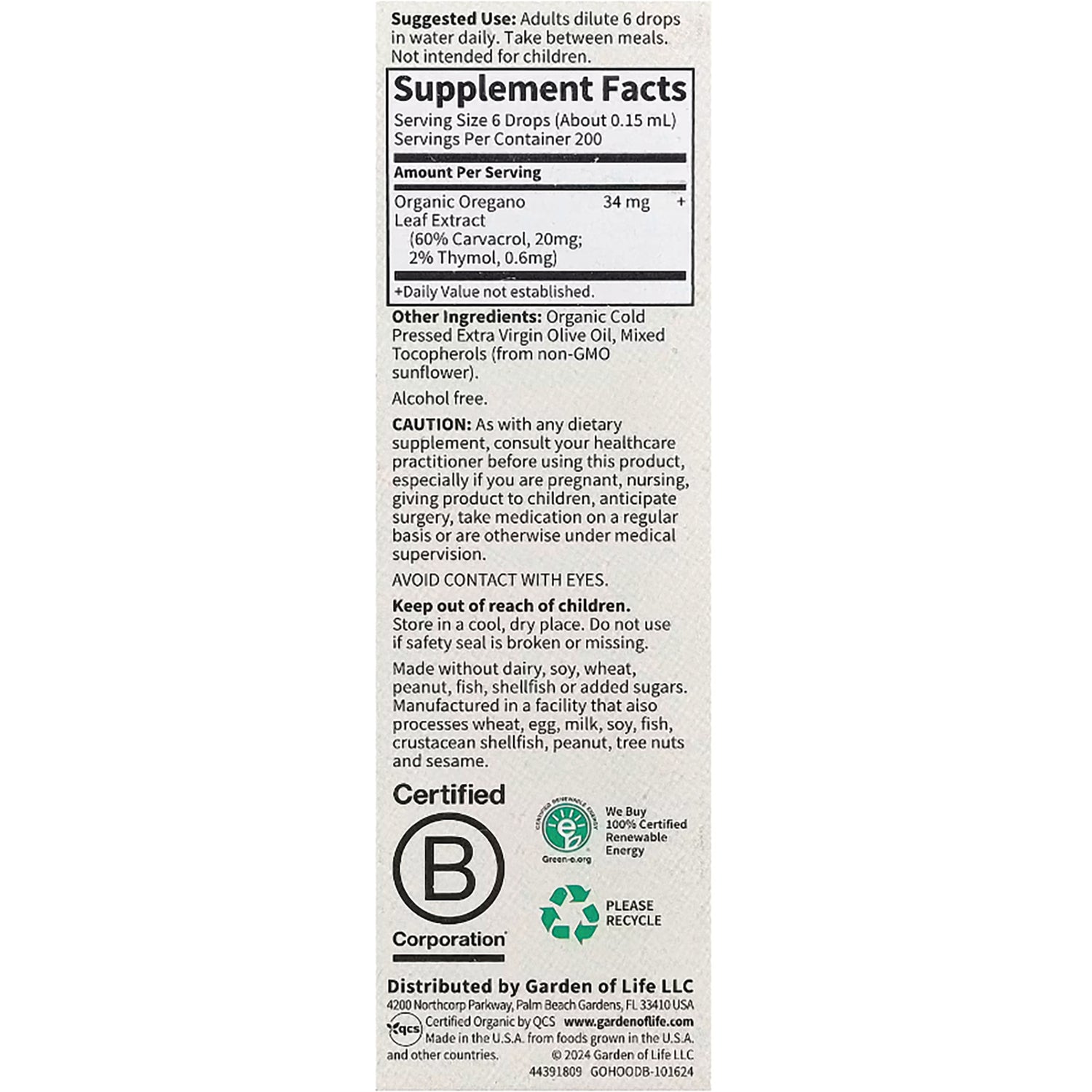 GLF261 | back label showing Supplement Facts, ingredients, cautions, certifications and recycle logo