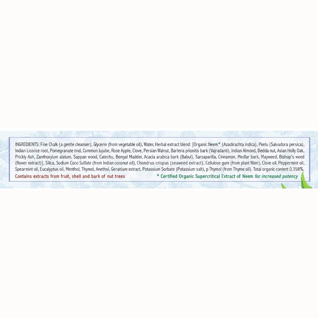 AUR005 | Back label showing full ingredients list and allergen note 'Contains extracts from fruit, shell and bark of nut trees' - Thumbnail