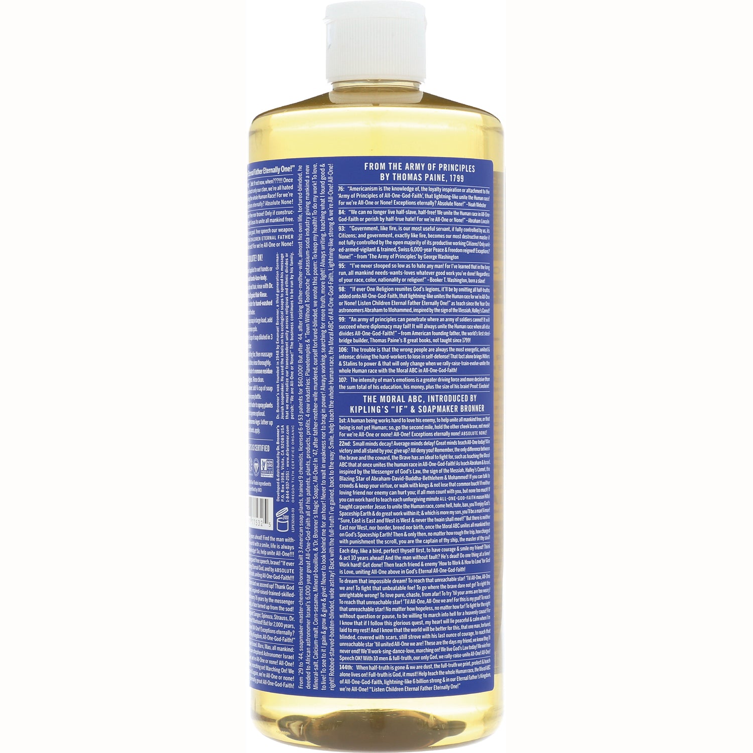 DRB026 | back of clear bottle showing blue product infographic label with dense white text and white cap