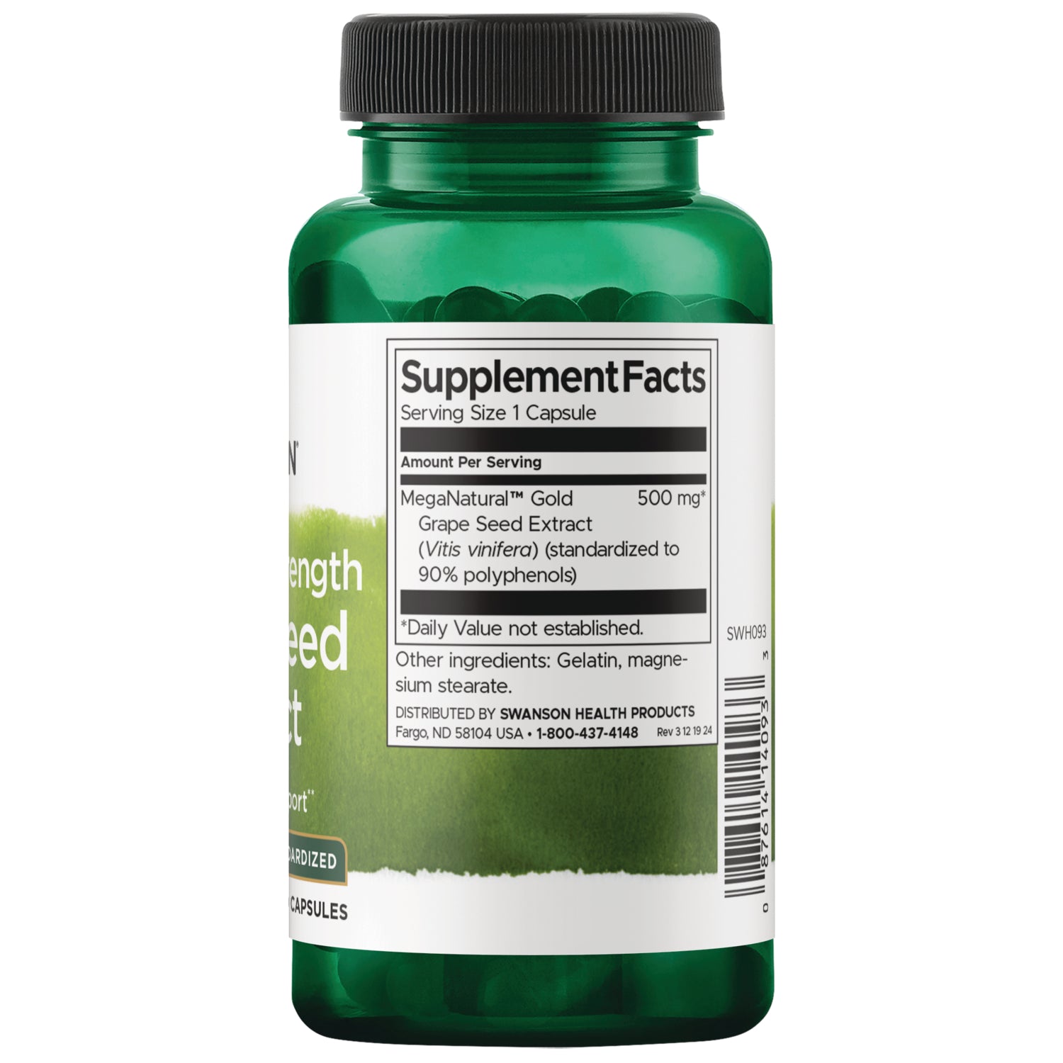 SWH093 | Back label with supplement facts and serving information